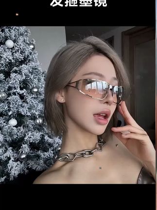 【发箍墨镜】 各大博主都在上脸的发箍眼镜!2025年每个姐妹都必须入手的时尚单品!出片就靠它!而且还是遮阳防晒防紫外线! #墨镜 #发箍墨镜 #太阳眼镜 #墨镜推荐