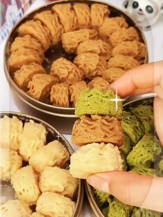 排队王澳门葡锐小金盒小花曲奇饼干千层蝴蝶酥广东手信中秋节礼盒#排队王澳门葡#小金盒小花曲奇饼 #零食推荐 #追剧小零食 #吃货必备