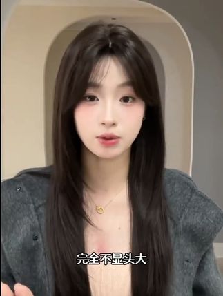 【告白气球 】束朵假发女长直发网红日常Lolita假发自然新款全头套 【告白气球 】束朵假发女长直发网红日常Lolita假发自然新款全头套