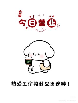 Squeaker/斯奎恪【中大型犬狗狗玩具】中大型犬狗狗玩具耐咬训练 #宠物零食 #宠物美容工具 #宠物清洁用品