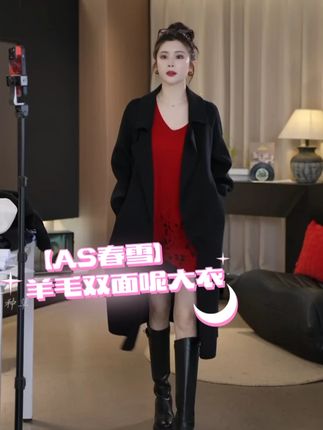 #穿出高级感 #品质女装 #每日搭配分享 #毛呢大衣 #显瘦穿搭