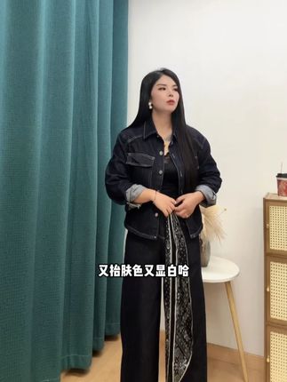 2025年春季复古港风高街牛仔外套+高腰阔腿裤今年流行穿搭两件套#牛仔套装 #休闲穿搭 #时尚 #气质 #秋冬新款