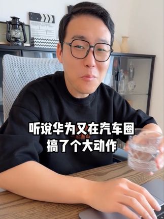 阿跪的幸福生活