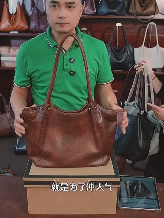 包包到啦!来看看,喜欢就进来直播间看看吧! #源头工厂 #好物推荐🔥 #包包 #包包分享#好物推荐🔥