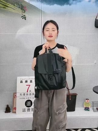男女通用轻奢大容量旅行双肩包简约时尚背包学生书包防水电脑包潮#ootd穿搭 #工装裤 #新款套装 #源头工厂 #夏季必备