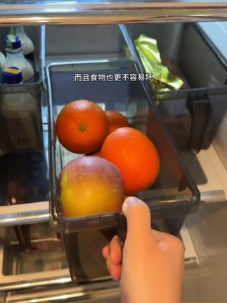 #冰箱收纳盒 #好物 #推荐