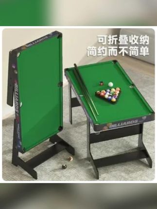 儿童折叠台球桌 别人孩子总是玩手机了,送他这款台球桌,培养兴趣爱好。#打台球 #儿童台球桌 #折叠台球桌