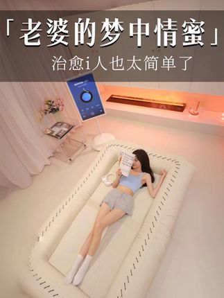 禹大小姐🔆(复式装修中)