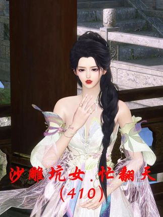 第410集 #闪鱼随身WiFi