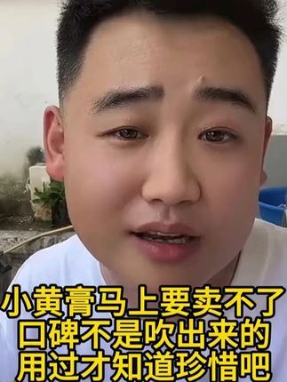 #姜闹闹#姜闹闹海外十年#姜闹闹非洲十年#姜闹闹三木#姜闹闹推荐好物