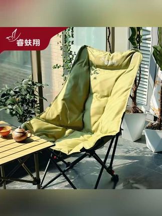 轻松应对各种场景,调节自如的户外躺椅,多档调节,逆天效果!#户外露营装备 #便携躺椅推荐 #午休神器 #可调节家具 #露营舒适体验