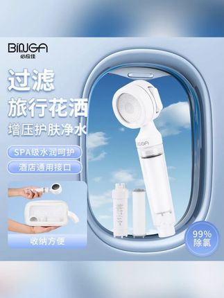 初玉轩地漏防臭神器磁吸闭合下水道圆形浴室专用防虫拦截毛发#地漏 #地漏推荐 #水槽 #水槽推荐 #地漏水槽