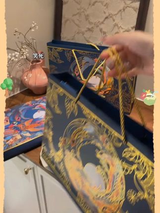 #中秋礼盒 #中秋月饼 #月饼礼盒 #好吃不贵经济实惠 #好物推荐🔥 高档中秋节月饼礼盒装广式五仁冰皮流心团购送人礼品