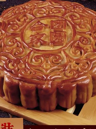 抢1斤五仁叉烧月饼!亏米福利礼盒装别错过 #五仁叉烧月饼 #中秋月饼推荐 #亏米福利月饼 #蛋黄莲蓉月饼 #广式月饼礼盒