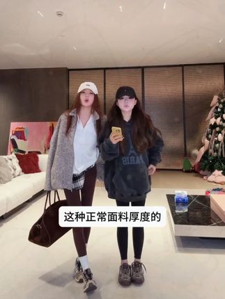 【每年必囤】2色_25新款高腰收腹提臀瑜伽裤打底裤鲨鱼裤运动裤#温婉#轻奢女装#时髦精#辣妹穿搭#保持身材