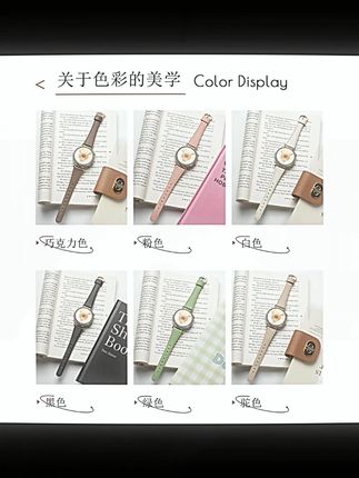 适用华为gt6表带女款gt5/4小香风真皮表带watch5/4/3pro腕带高级#华为表带 #小香风 #真皮表带 #女款手表带 #手表配件