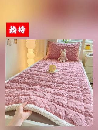 加厚单人床垫软垫床盖塔芙加绒防滑垫学生宿舍便携式牛奶绒床垫#加厚单人床垫子 #家居好物推荐 #家居用品 #单人床垫 #单人床垫推荐