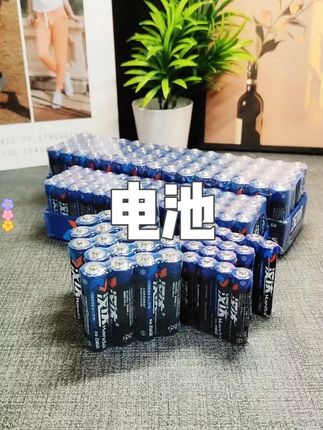 #电池 #家庭必备 #5号电池 #7号电池 #超便宜超划算