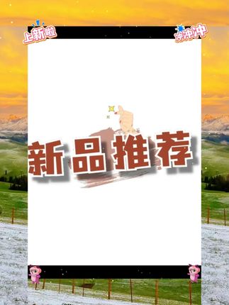 TONYMOLY托尼魅力明眸眼线膏不易晕染防水持久顺滑初学者新手棕色 #美妆好物 #平价彩妆 #新手化妆品推荐