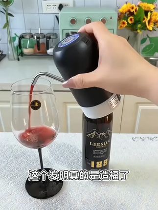 【抢8.8元】抽酒神器桶装水抽水神器抽油神器吸管家用抽水泵家用#抽酒神器 #抽水泵 #抽酒器 #抽水器 #抽油器