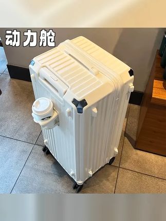 这款动力舱大容量行李箱,新款五轮拉杆箱,刹车减震,万向轮旅行箱,密码箱,让你旅行更轻松! #密码锁 #动力舱行李箱 #高端大气 #旅行必备 #旅行必备