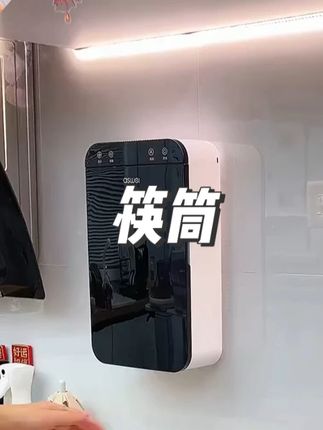 筷子总是乱糟糟?自从买了这款筷子筒,筷子再也不用担心,防霉!防潮#抗菌筷子筒