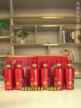 #罗永浩 带货泸州老窖的和之礼 到手3盒6瓶装 却因价格过于便宜被网友质疑是假酒 老罗当场霸气回应后瞬间引起网友疯狂下单#白酒 #性价比超高 #纯粮酿造 #送礼佳品
