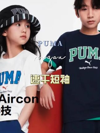 #短袖#品牌正品#夏季穿搭#上衣推荐#短袖推荐