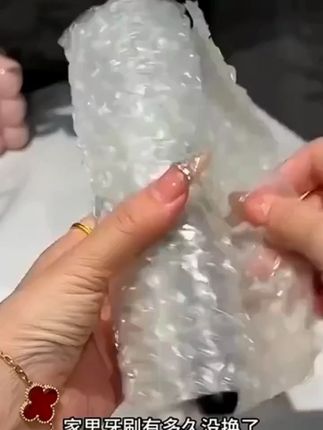最近发现了一款超好用的牙刷,就是这个喜力舒山型牙刷,它采用独特的山型设计,可以很好的贴合我们的齿面,而且它的刷毛非常柔软,不会伤害到牙龈,这种高品质的设计真的很贴心,如果你也想要拥……版本过低,升级后可展示全部信息