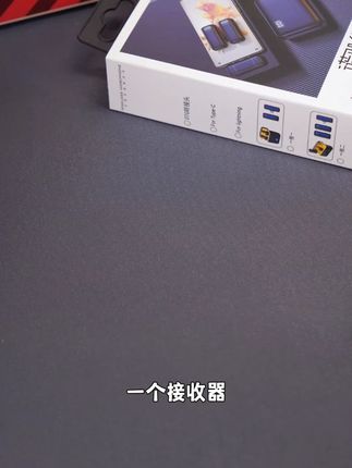 插上接收器的一瞬间,就是领夹麦的作用,降噪效果非常明显#无线麦克风  #无线领夹麦  #领夹麦克风  #收音麦克风 #领夹麦