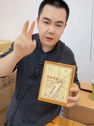 #好物分享 #生活必备