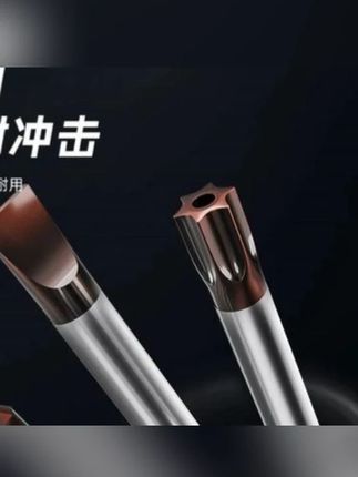 德力西锦囊螺丝批套装工业级S2材质电动工具可用手持高精度多功能#多功能螺丝刀推荐 #工具螺丝刀 #省力螺丝刀 #五金工具电动螺丝刀