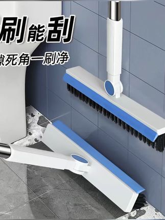 地缝刷多功能卫生间刷地刷子浴室瓷砖厕所清洁刷长柄刷地板硬毛刷#卫生间清洁 #地缝刷 #家居好物 #清洁工具 #实用刷子