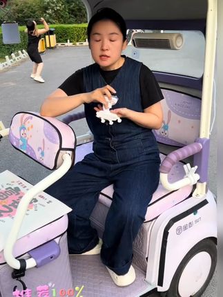 2024新款可爱卡通车载手机支架车内吸盘式通用防抖汽车导航支撑架 #车载手机支架 #手机支架 #可爱卡通 #2024新款 #汽车用品