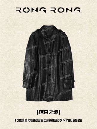 溶溶【落日之境】 100绵羊皮翻领极简风廓形皮风衣~ 你不容错过的高级皮风衣,版型也特别好,上身特别显瘦,一点也不压个子。随便一拍都是氛围感大片,简直是秋冬必备款。如果你也喜欢这种气质,一定要买回去试试!#皮衣#谁穿谁好看系列#拿捏韩剧氛围感的大衣#高级感穿搭#溶溶rongrong