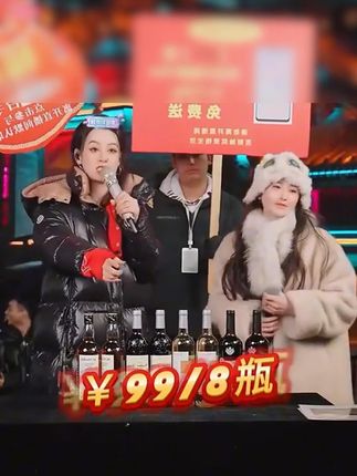 雄狮骑士8瓶装,回馈粉丝大破价 #雄狮骑士 #干白 #干红 #威士忌 #红酒
