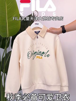 二百多的小卫衣居然这么厉害?! #谁穿谁好看系列 #童装 #潮童必备 #潮童穿搭 #出游穿搭