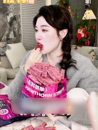 #零食推荐 #吃货必备
