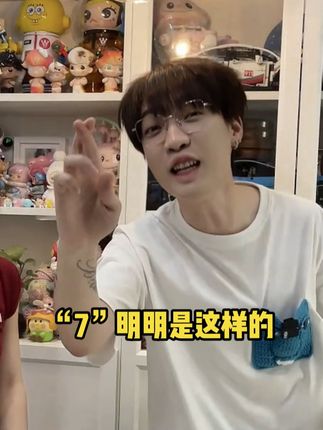 蛋白的生活日记