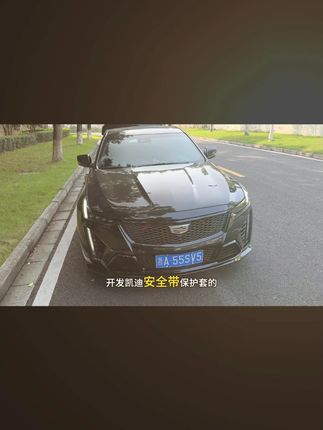 hooti23-25款理想i6i8L6L7L8L9MEGA汽车防虫网前中网三段式保护罩