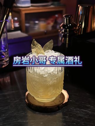杏花村原产地【清花50✘2箱12瓶】 53度°高端礼盒清香型白酒#房岩小哥 #白酒 #酒文化 #杏花村 #好物推荐🔥