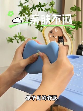 坐读写三维一体坐姿器,桌面倾斜12度,孩子坐端正了,不低头写作业了,眼睛舒服了#畅想童年 #坐姿