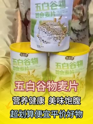 穷在闹市无人问,富在深山有远亲!别让金钱成为你看人的标准!#情感 #情感共鸣 #正能量 #剧情 #人情世故