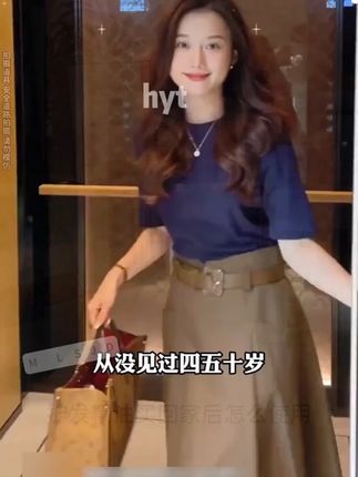 【官方发货】烫染臻养亮发精油干枯毛躁保湿护发受损发质免护发精油#亮发精油 #烫染修护 #干枯毛躁 #保湿护发 #受损发质