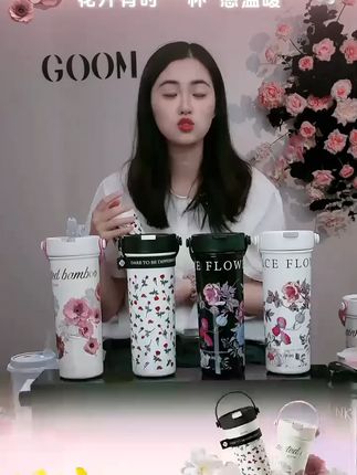 GOOM栀子花保温杯新款大容量女高颜值原创设计便携水杯吸管杯杯子 #保温杯 #GOOM