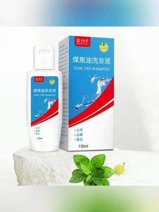 煤焦油洗剂去屑止痒洗发水凉爽头皮痘脂溢性抑护洗发液#控油蓬松 #养发护发 #煤焦油洗剂