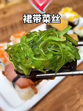 【酸甜+香辣+芥末】调味海藻丝三种口味混合海藻沙拉开袋即食 #海藻 #即食