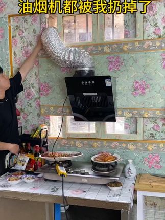 #排气扇 #好物分享 #实用厨房好物