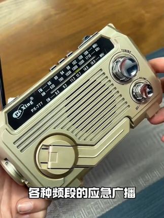 #杜克一哥#孟加拉的故事#杜克环游世界#世界交换计划