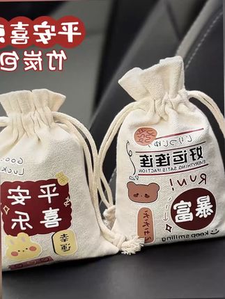活性炭包新车除甲醛异味专用车内去味除味除臭车载净化空气汽车用#木森 #木森大舞台 #活性炭 #除甲醛 #新车